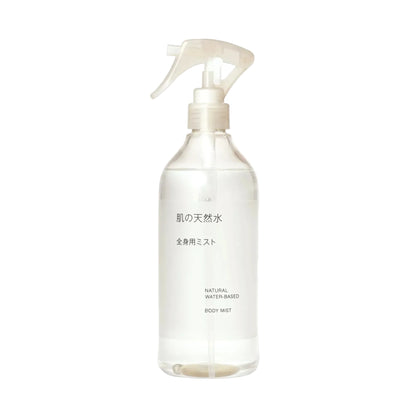 Muji Natural Skin Water Mist for Body and Face