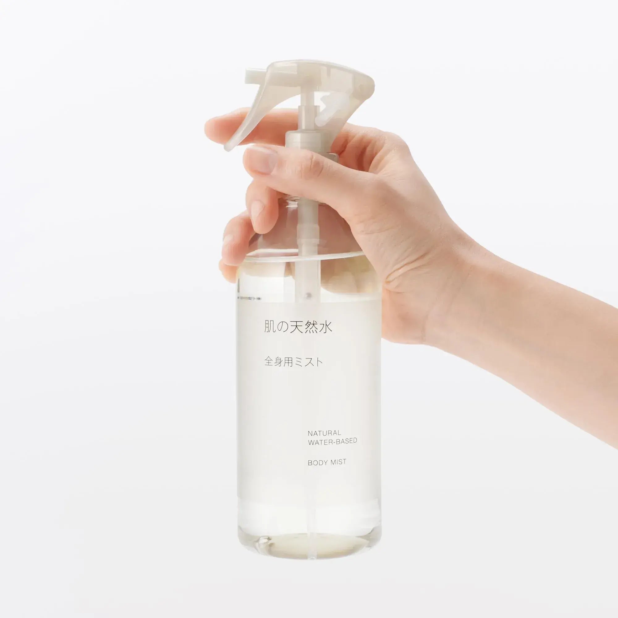 Muji Natural Skin Water Mist for Body and Face