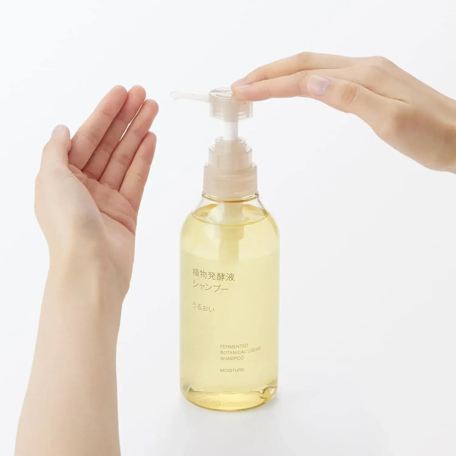 Muji Plant Fermentation Liquid Shampoo Moisture Shampoo