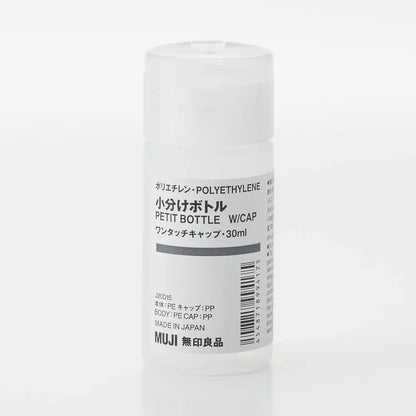 Muji Polyethylene Small Bottle One-Touch Cap