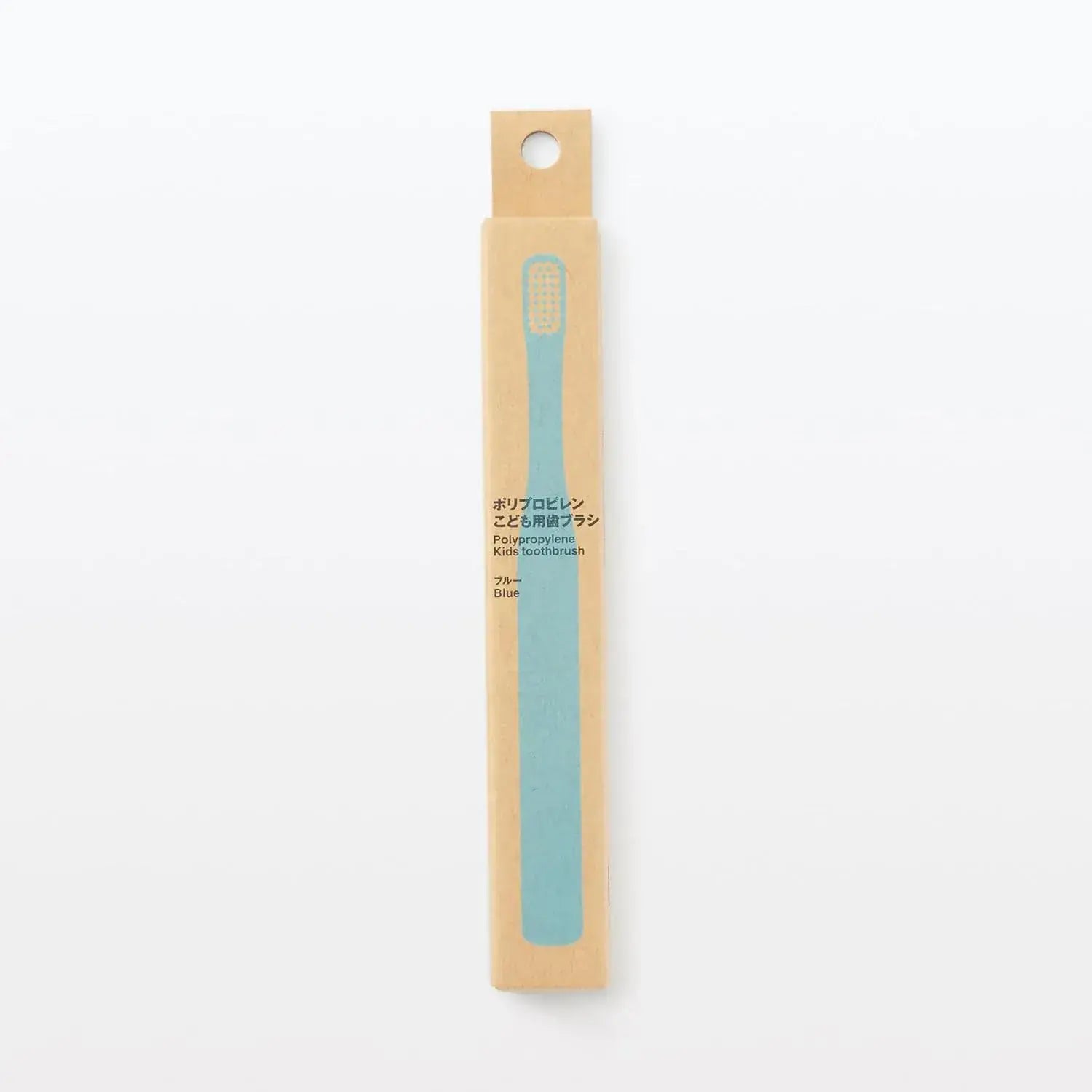 Muji Polypropylene Kids Toothbrush