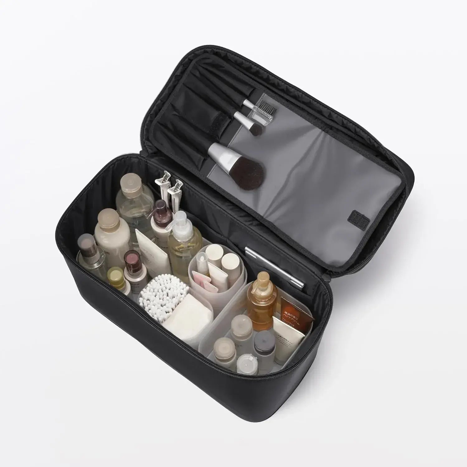 Muji Recycled Nylon Makeup Box Organizer