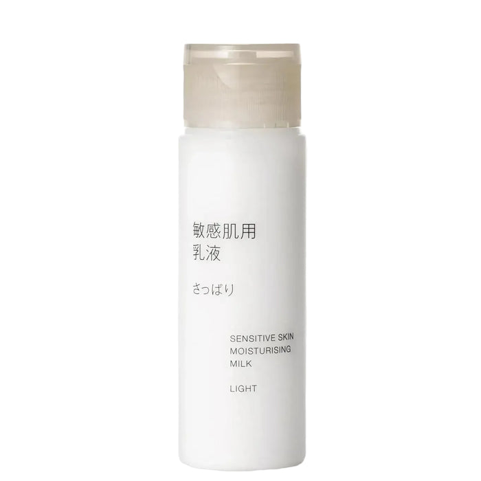 Muji Refreshing Lotion for Sensitive Skin Portable 50 ml