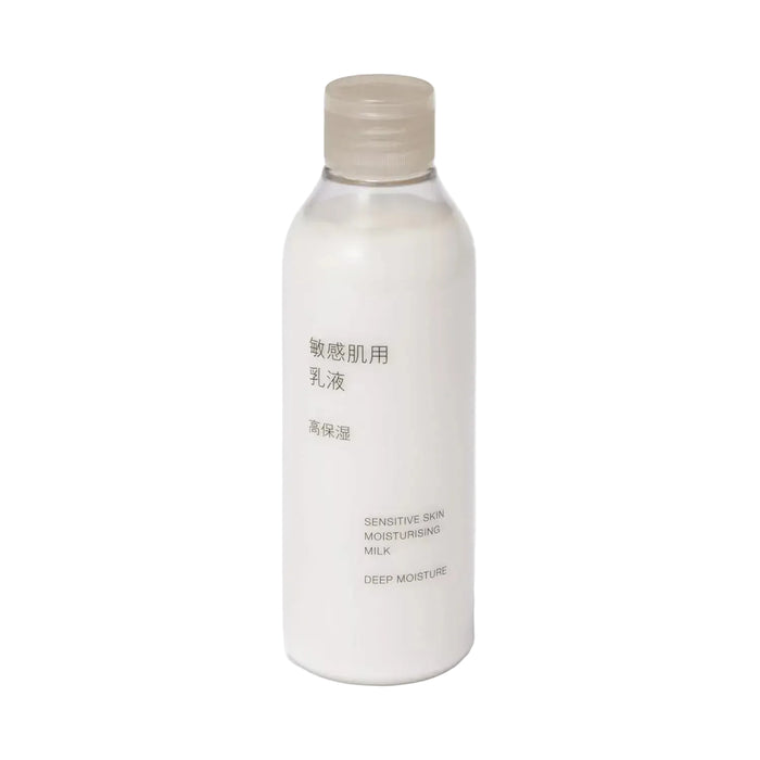 Muji Sensitive Skin Lotion High Hydration 200 ml