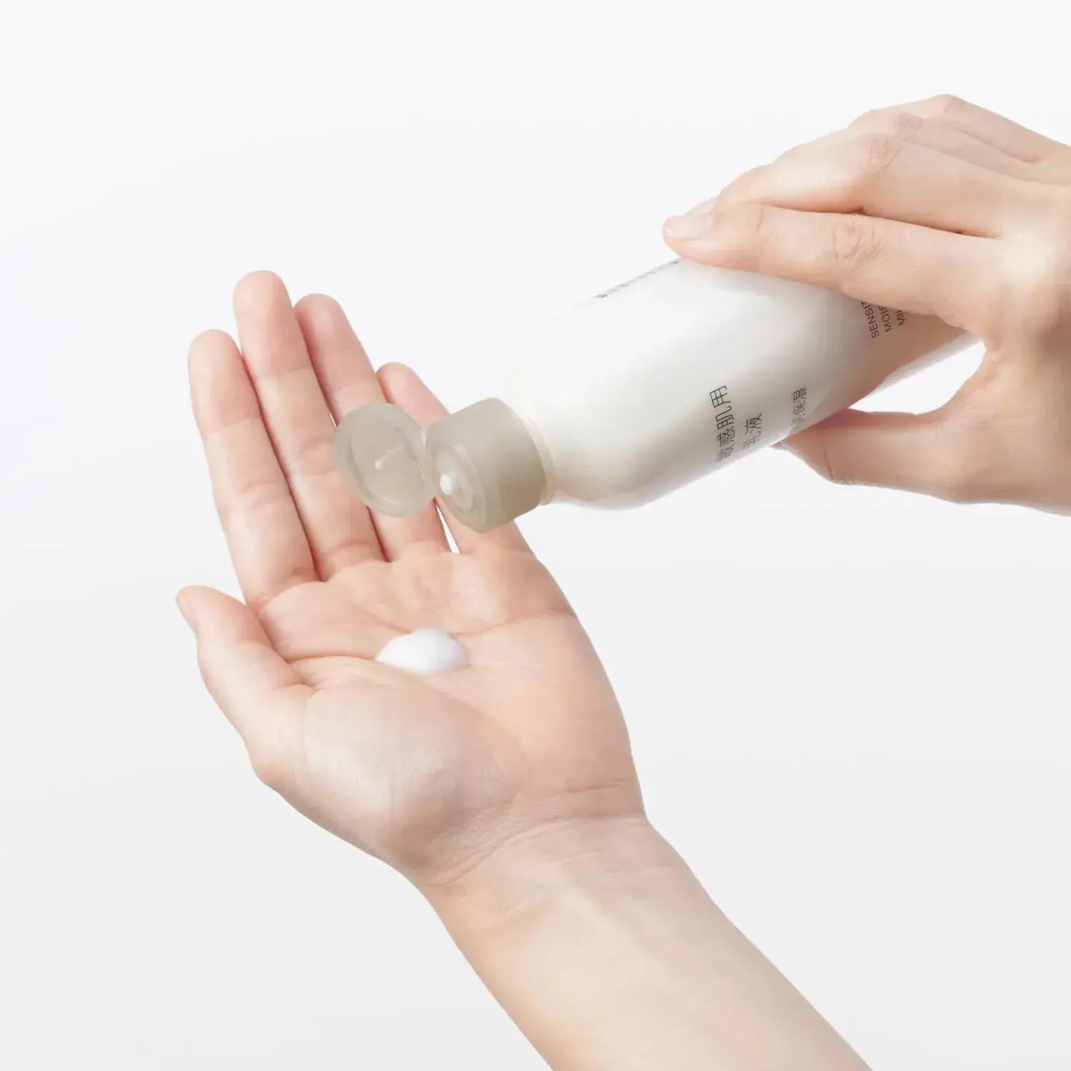 Muji Sensitive Skin Lotion High Hydration 200 ml