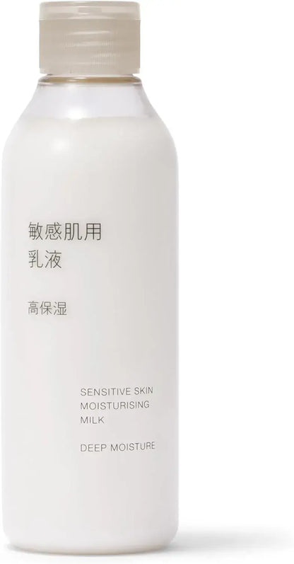 Muji Sensitive Skin Lotion High Hydration 200 ml