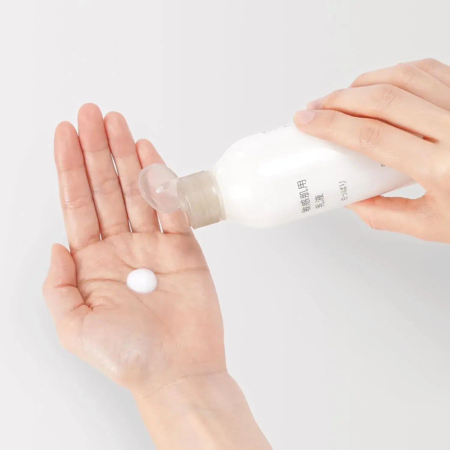 Muji Sensitive Skin Lotion Refreshing 200 ml