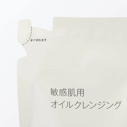 Muji Sensitive Skin Oil Cleanser Refill