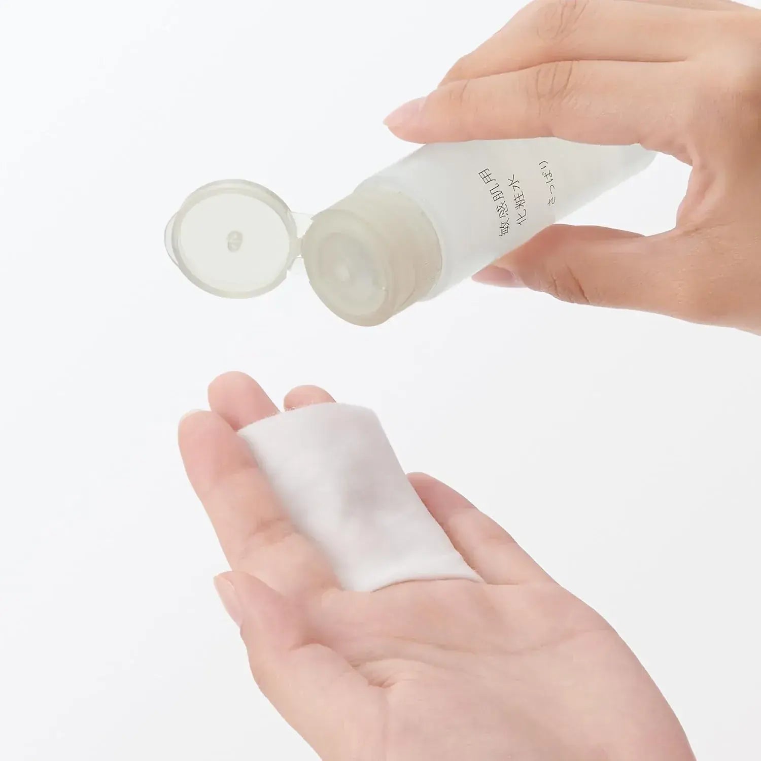 Muji Sensitive Skin Toner Refreshing Lotion