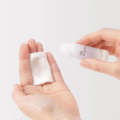 Muji Sensitive Skin Trial Set Moisturizing 20mL x3