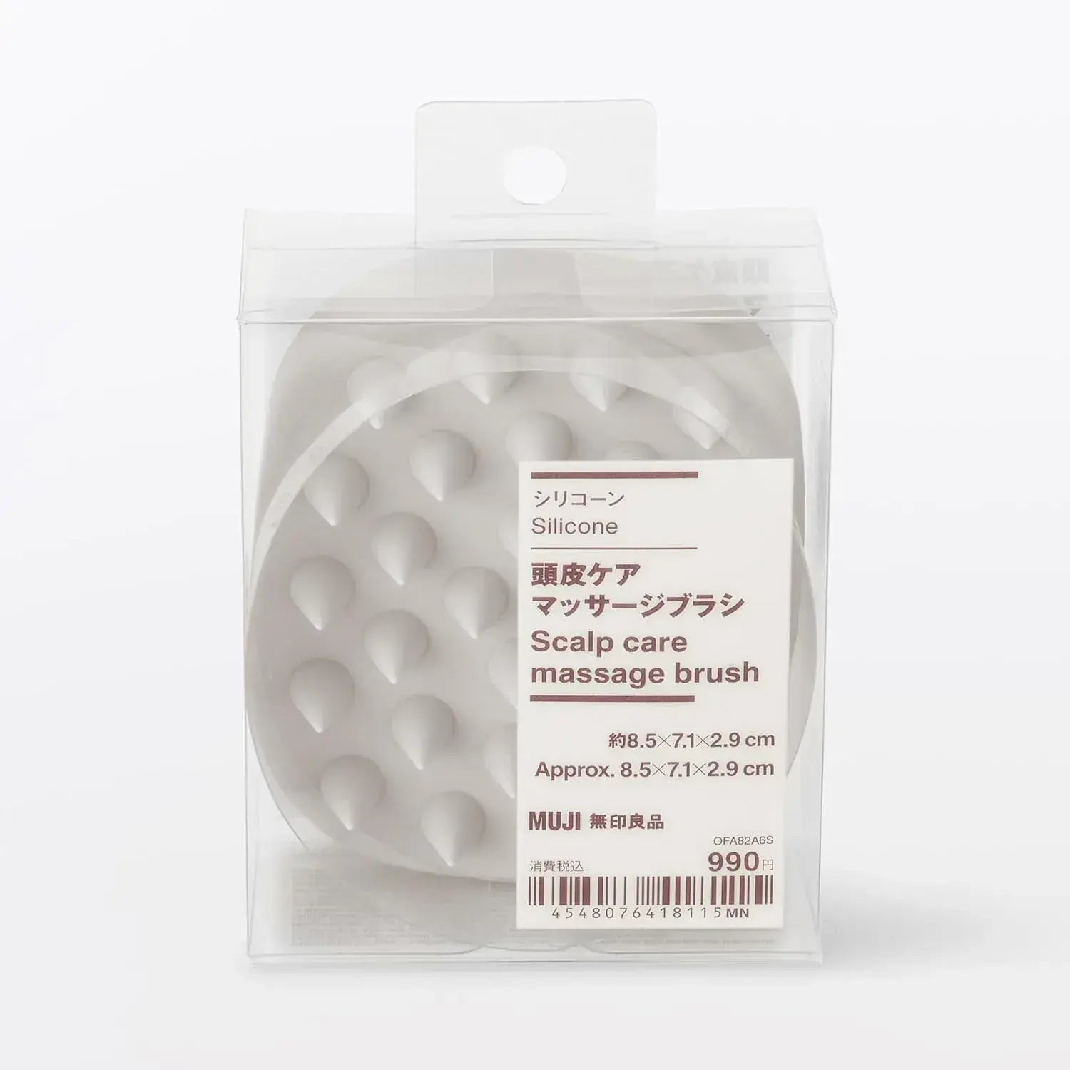 Muji Silicone Scalp Care Massage Brush
