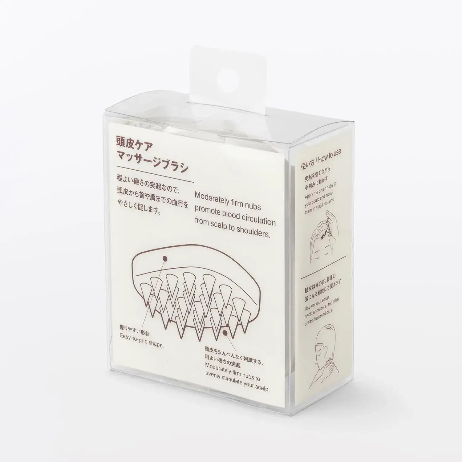 Muji Silicone Scalp Care Massage Brush
