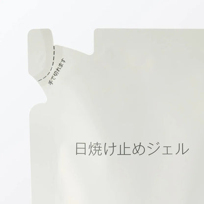 Muji Sunscreen Gel Refill SPF50 PA++++ 120mL
