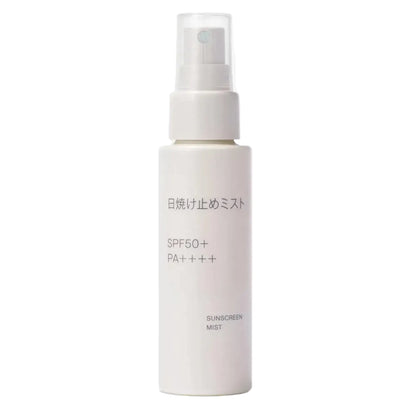 Muji Sunscreen Mist SPF50 PA+++ 2.4 fl oz 70 ml Sun Protection
