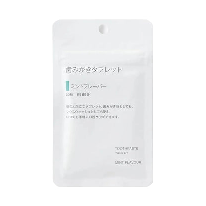 Muji Teeth Whitening Tablets Mint Flavor 20 Tablets