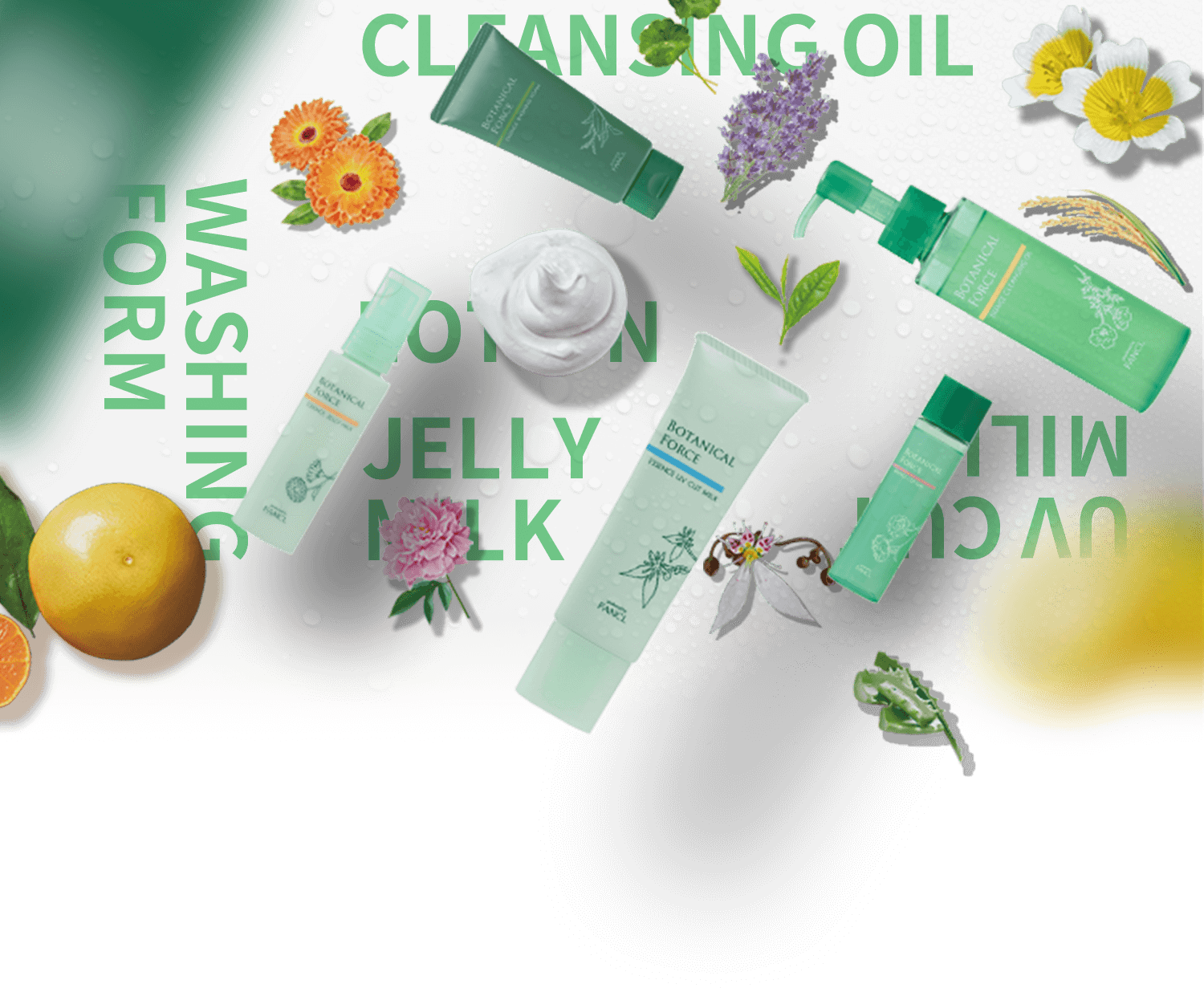 FANCL Botanical Force Moisturizing Cleansing Oil 95ml