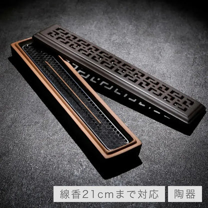 Nagomi Kobo Ashes Won't Splatter Horizontal Ceramic Incense Holder
