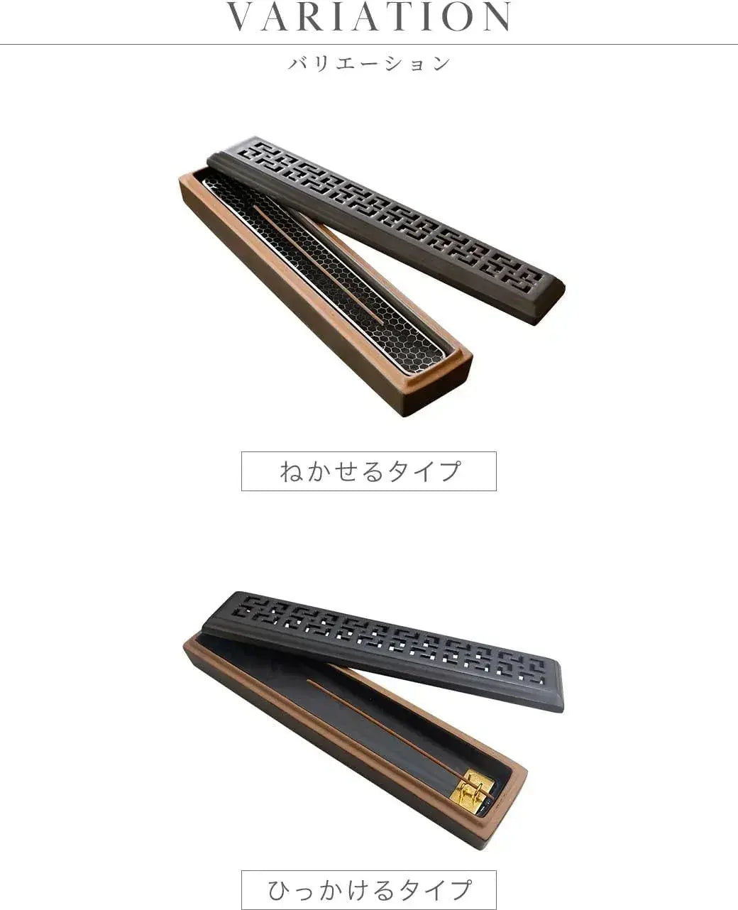 Nagomi Kobo Ashes Won't Splatter Horizontal Ceramic Incense Holder