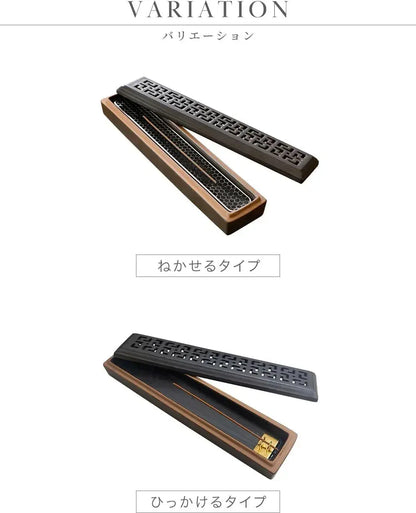 Nagomi Kobo Ashes Won't Splatter Horizontal Ceramic Incense Holder