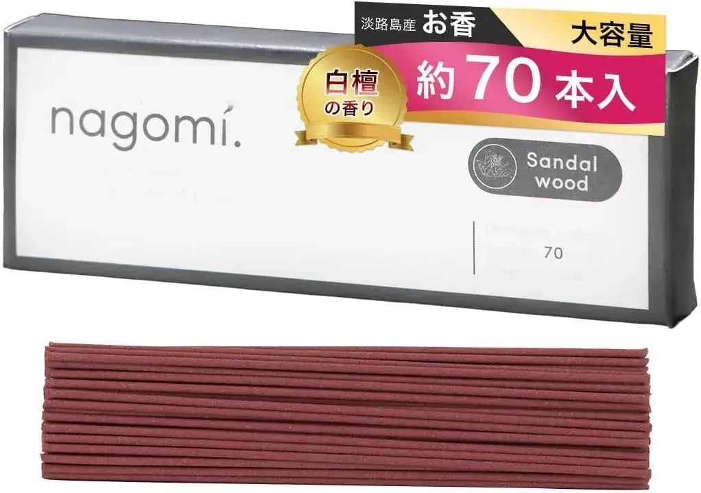 Nagomi Kobo Premium Sandalwood Incense Sticks for Purification