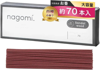 Nagomi Kobo Premium Sandalwood Incense Sticks for Purification