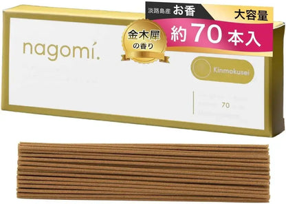 Nagomi Kobo Premium Sandalwood Incense Sticks for Purification - 70 Pcs Osmanthus - 4573572831748