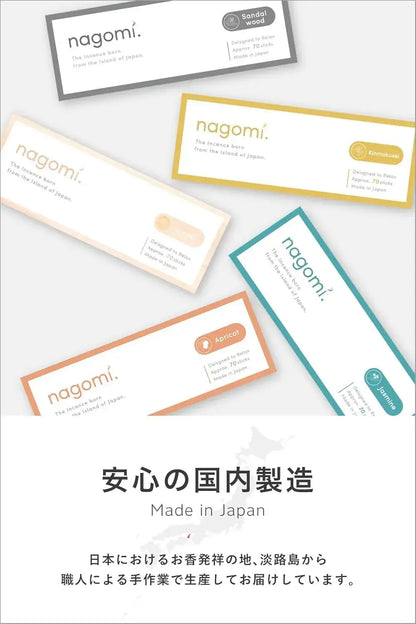 Nagomi Kobo Premium Sandalwood Incense Sticks for Purification