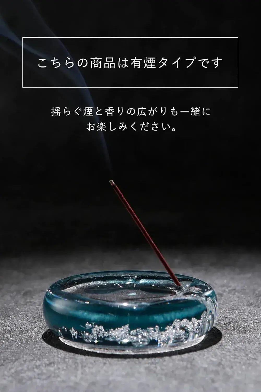 Nagomi Kobo Premium Sandalwood Incense Sticks for Purification