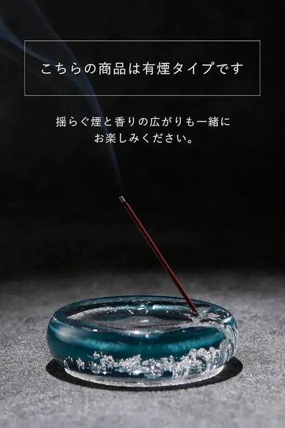 Nagomi Kobo Premium Sandalwood Incense Sticks for Purification