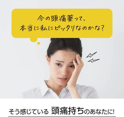 Nalon Naron Ace T Oral Pain Relief Medicine Second Class