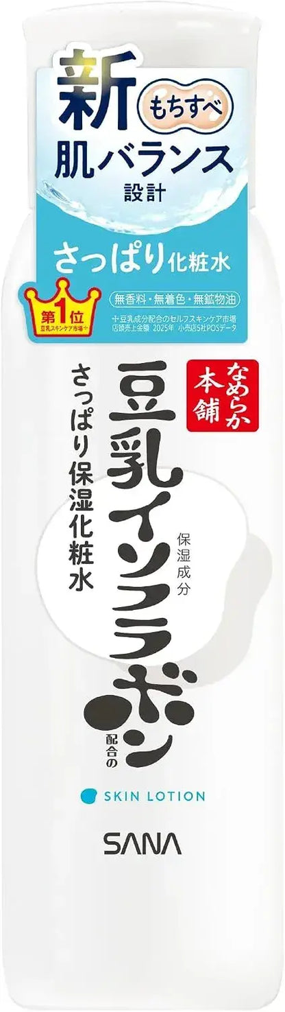 Nameraka Honpo Moisturizing Lotion with Soy Isoflavone