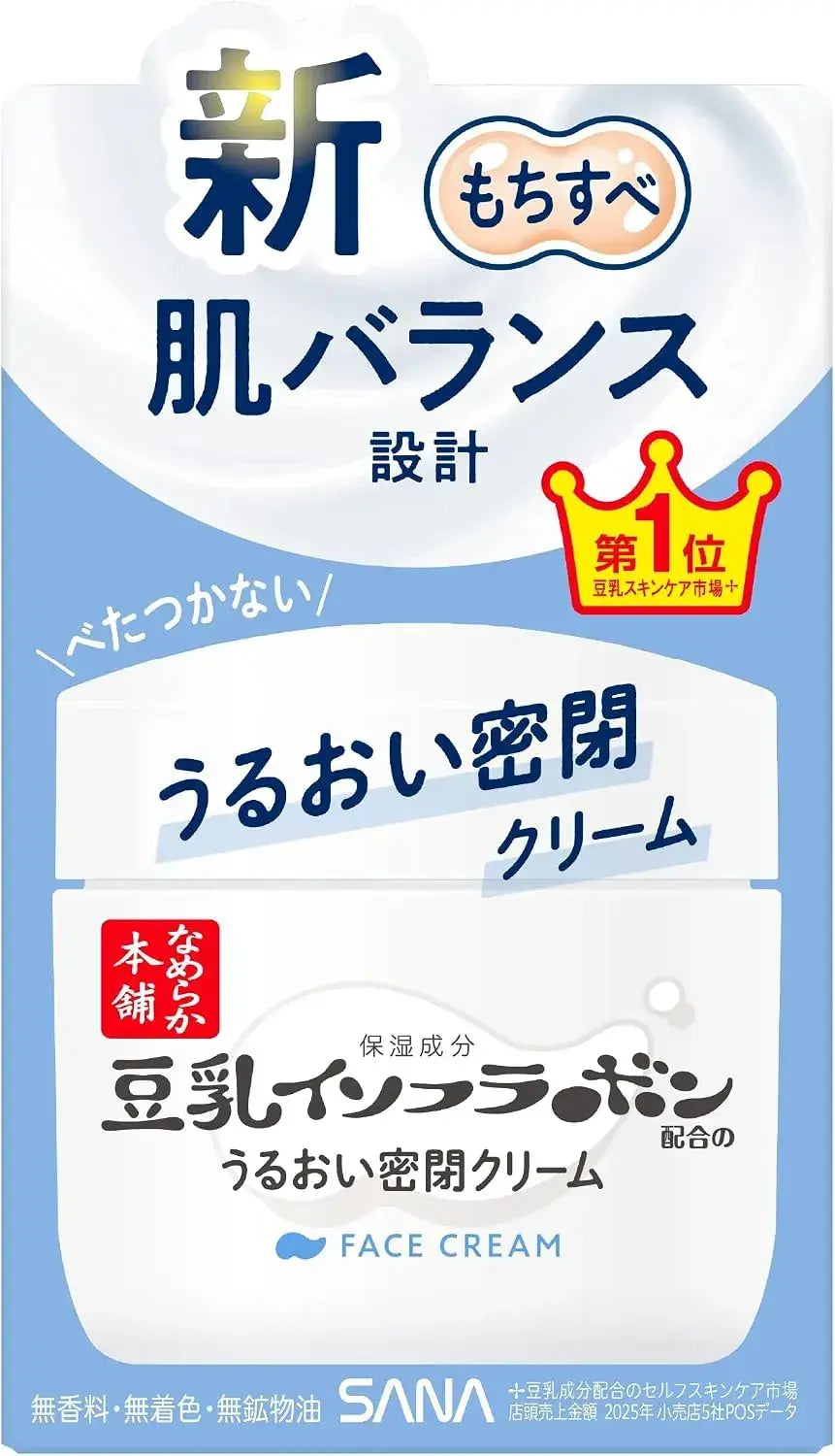 Nameraka Honpo Soy Milk Isoflavone Moisturizing Cream