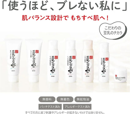 Nameraka Honpo Soy Milk Isoflavone Moisturizing Cream