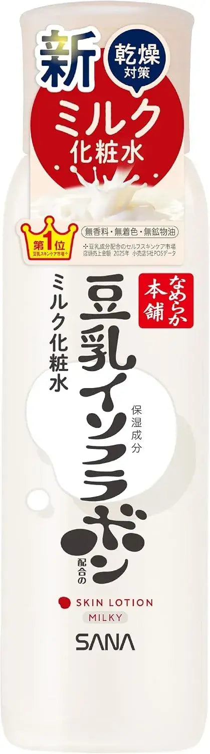 Nameraka Soy Isoflavone Moisturizing Milk Lotion