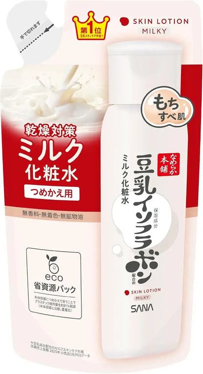Nameraka Soy Isoflavone Moisturizing Milk Lotion - Refill - 4964596703423