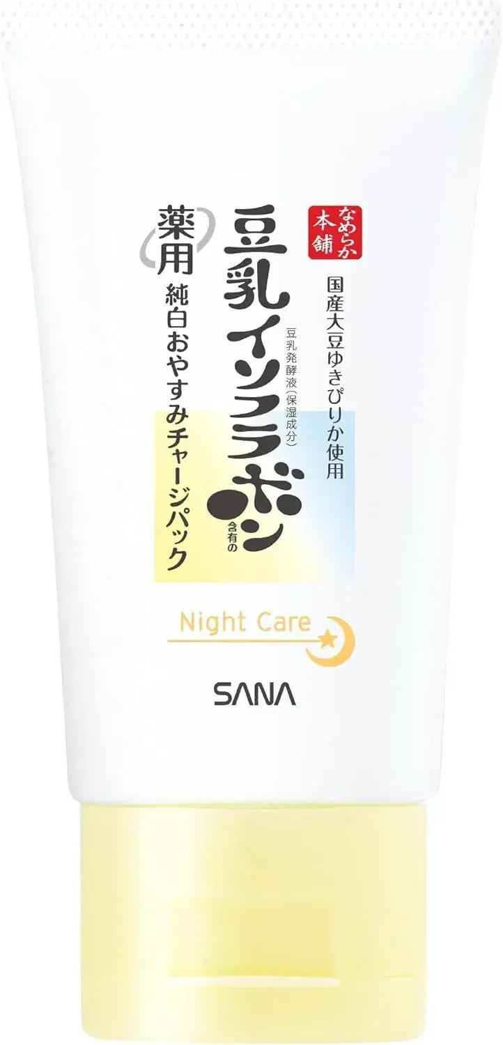 Namerakahonpo Smooth Honpo Pure White Medicated Sleeping Mask
