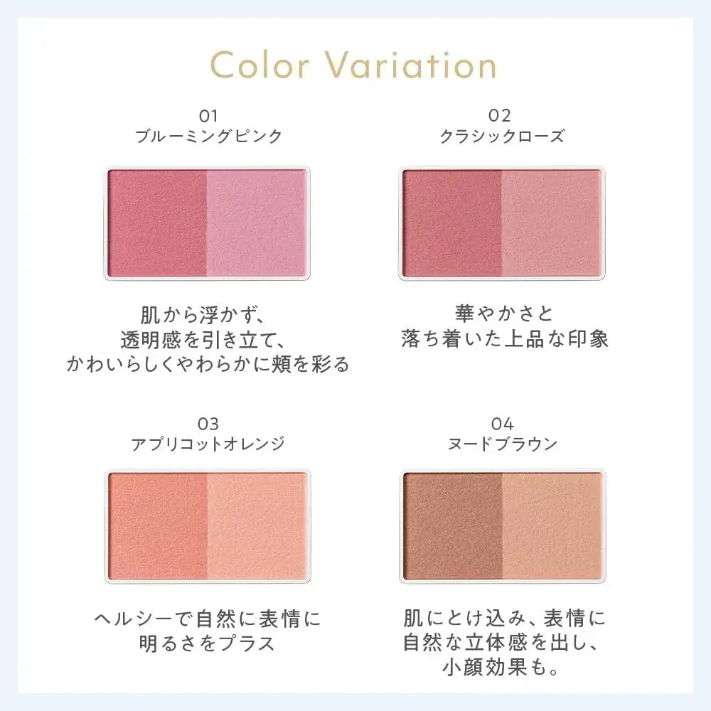 Naturaglace Cheek Blush Makeup Product