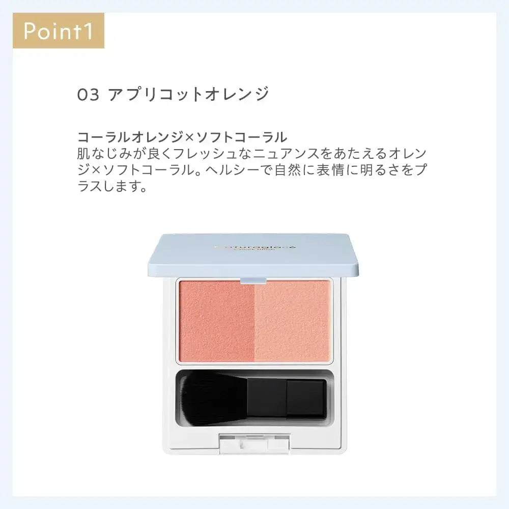 Naturaglace Cheek Blush Makeup Product