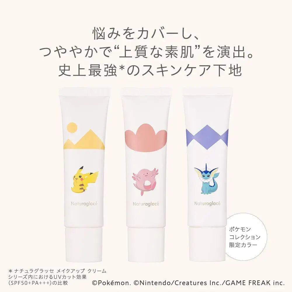 Naturaglace Makeup Cream Natural Finish Base