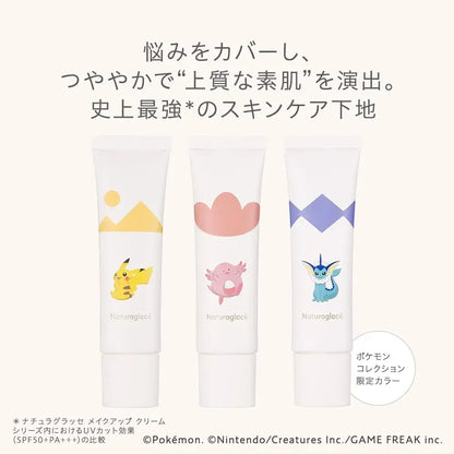 Naturaglace Makeup Cream Natural Finish Base