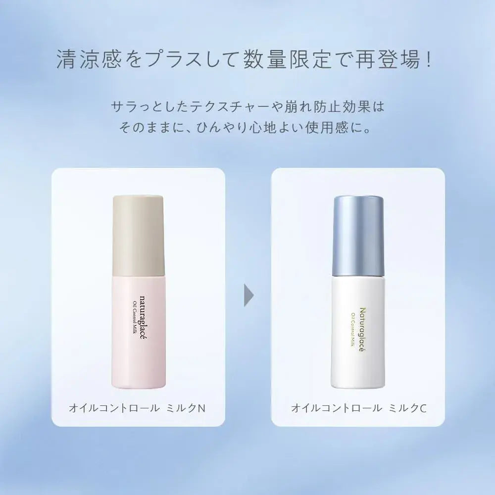 Naturaglace Oil Control Milk C Foundation Concealer
