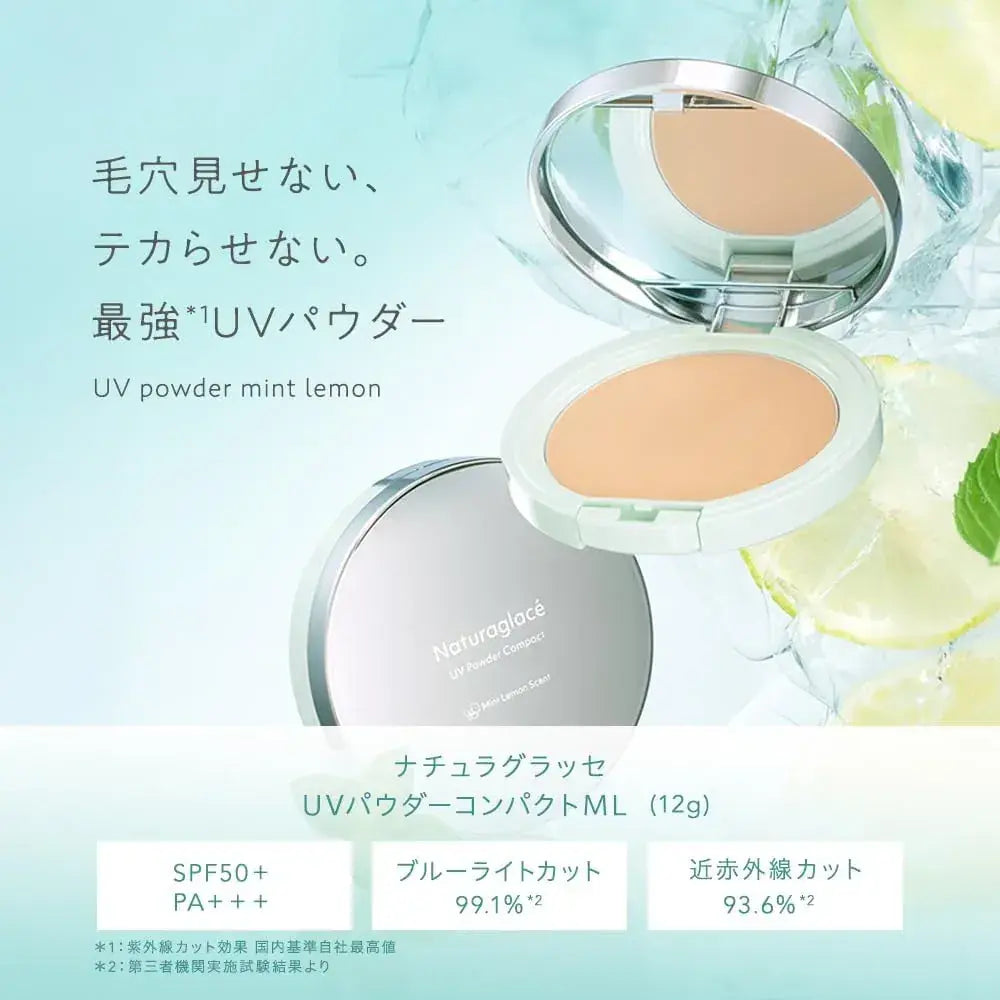 Naturaglace UV Powder Compact SPF50 PA+++ Botanical Skin Care