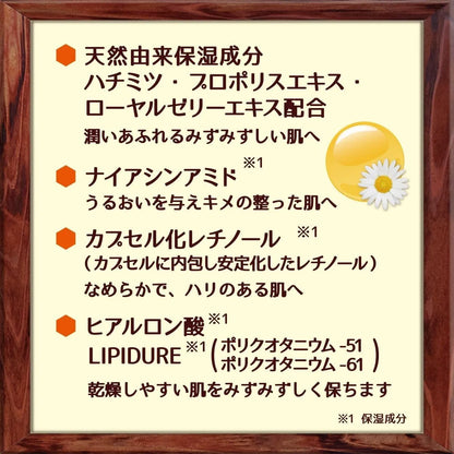 Natural Eye Roll-On Serum with Niacinamide and Retinol 15ml by Country&Stream