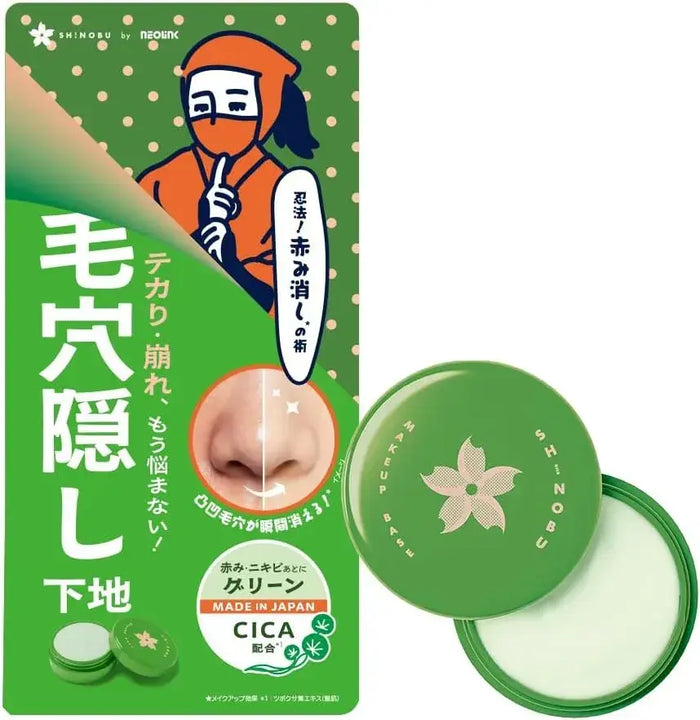 Neolink SHINOBU Pore Concealer Face Concealer