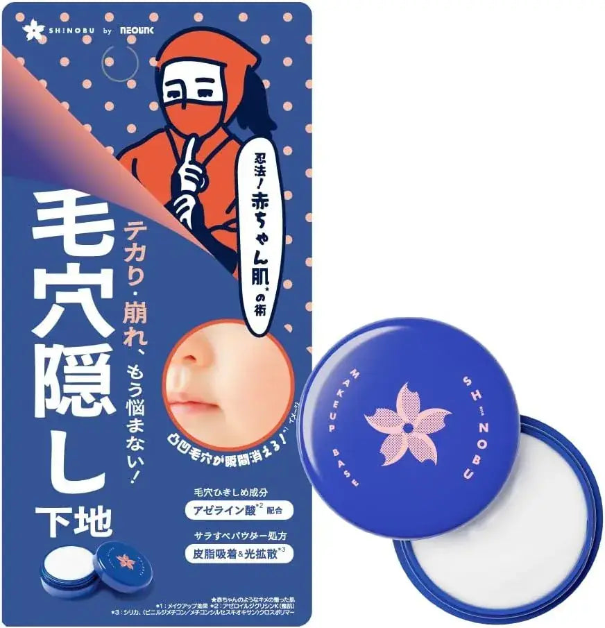Neolink SHINOBU Pore Concealer Face Concealer - Clear - 4560247597559
