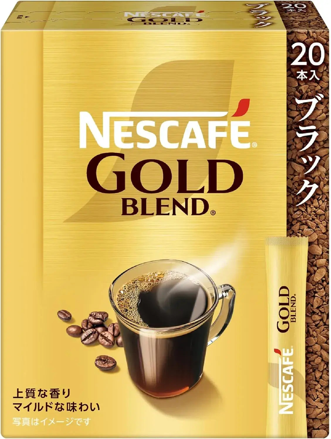Nescafe Gold Blend Instant Black Coffee Sticks 20 Pack