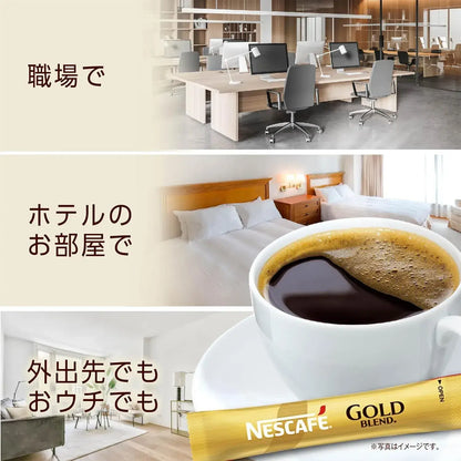 Nescafe Gold Blend Instant Black Coffee Sticks 20 Pack