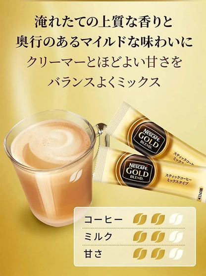 Nescafe Gold Blend Large Capacity 100 Sticks Cafe Latte Mix