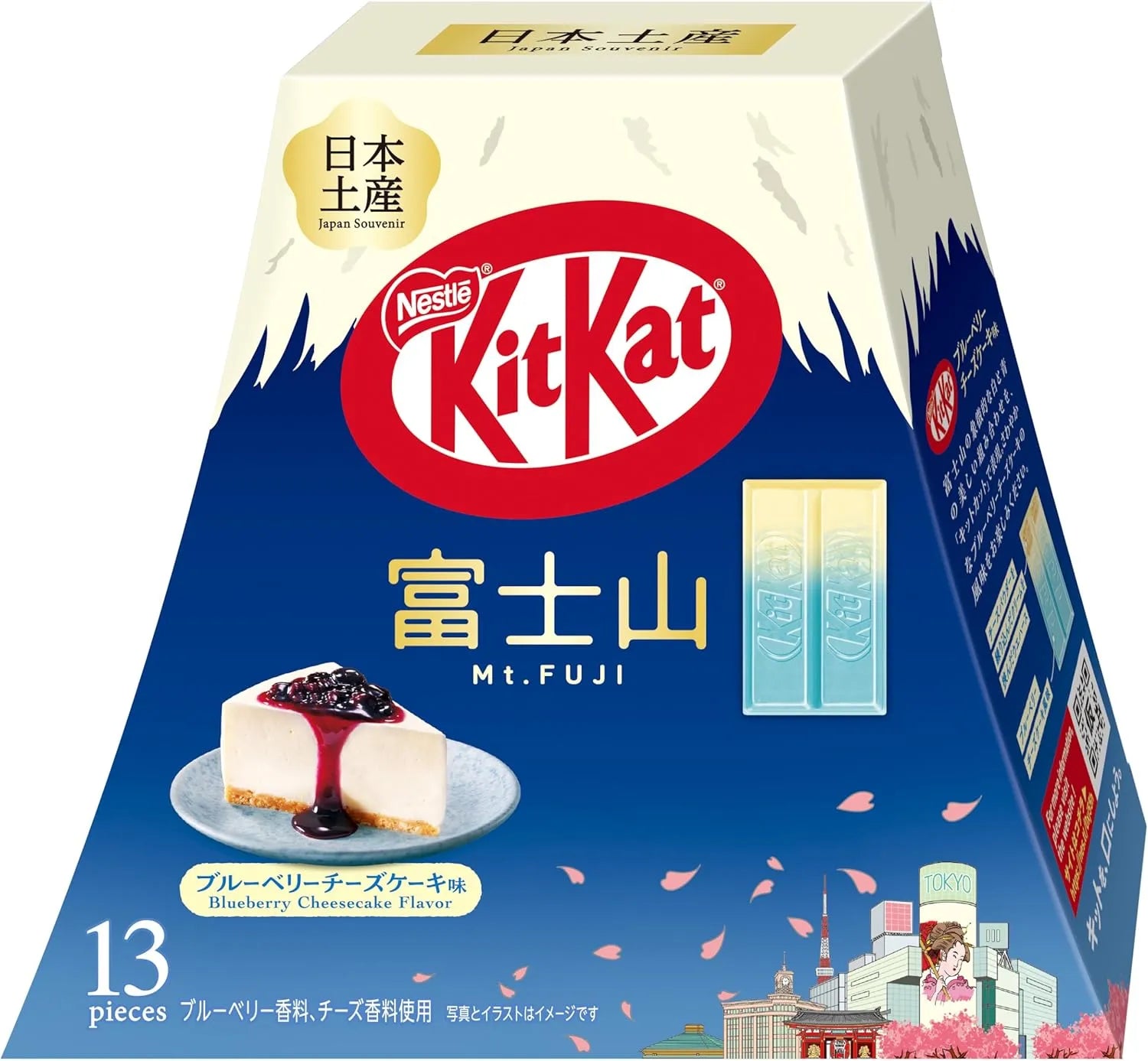 Nestle KitKat Blueberry Cheesecake Flavor Mt Fuji Pack of 13