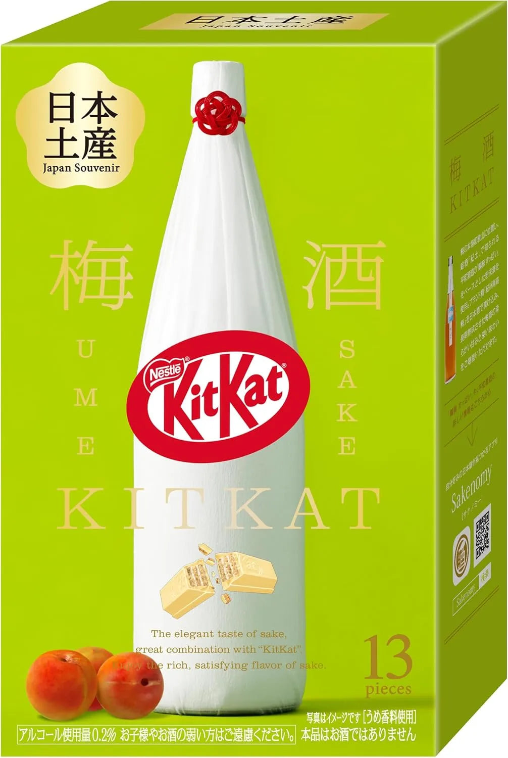 Nestle KitKat Blueberry Cheesecake Flavor Mt Fuji Pack of 13 - Plum Wine Flavor
 - 4902201183222